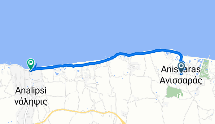 Γορτύνης, Anissaras nach Analipsi