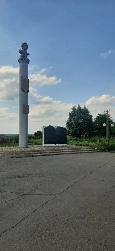 Маршрут в улица Красная 75, Новокубанск