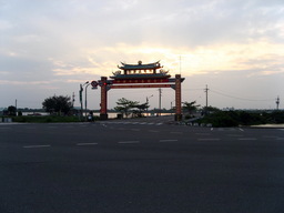 Highlight 9 along the Bikemap route "ERS 高雄-台南 (實騎版)-2011-10-16" Highlight 9 along the Bikemap route "ERS 高雄-台南 (實騎版)-2011-10-16"