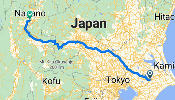 241-1, Yoshikura, Narita to 1327, Minaminagano, Nagano
