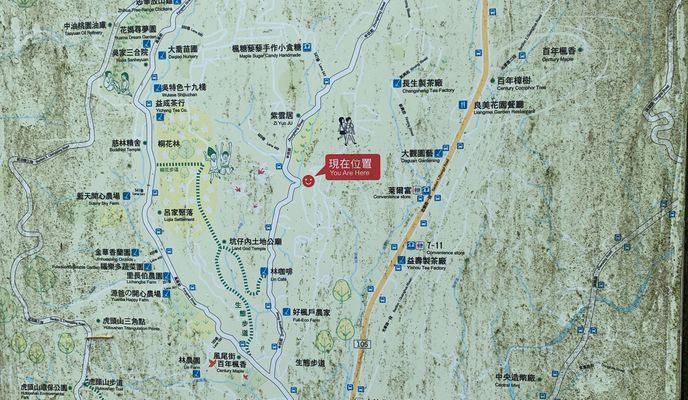 Photo 1 of the Bikemap route "同安街桃園區 to 樹人路305巷龜山區to同安街桃園區" Photo 1 of the Bikemap route "同安街桃園區 to 樹人路305巷龜山區to同安街桃園區"