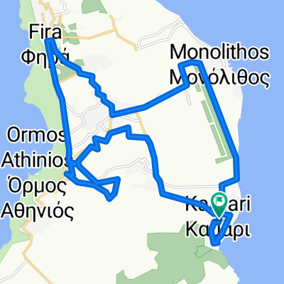 Kamari - Fira- Pirgos- Vothonas- Kamari