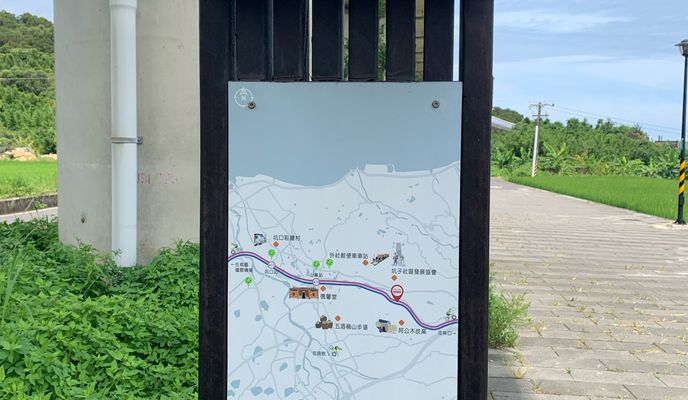 Foto 1 der Bikemap-Route "同安街桃園區 to 赤塗路蘆竹區to陳厝坑路601巷龜山區to同安街桃園區"