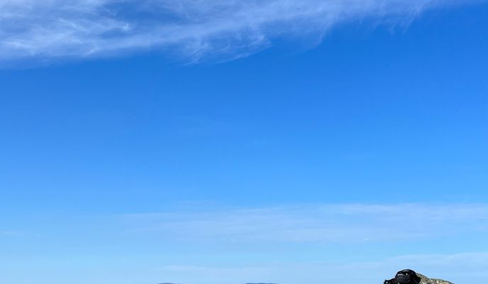 Photo 1 of the Bikemap route "Fjellseterveien 20, Trondheim do Midtbyen, Trondheim"