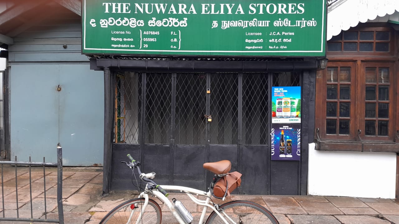 , Nuwara Eliya to - Hatton - Nuwara Eliya Highway