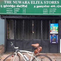 , Nuwara Eliya to - Hatton - Nuwara Eliya Highway
