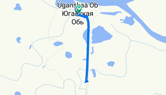От улица Тобольская 23, Юганская Обь до улица Тобольская 29, Юганская Обь