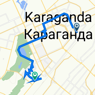 От улица Бакинская 35, Караганда до улица Ермекова 47, Караганда