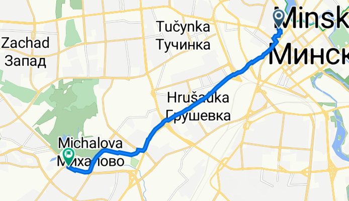 Раковская улица, Минск до улица Алибегова, Минск