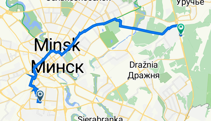 Работа