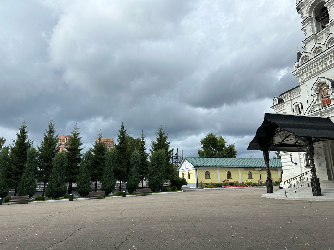 улица Твардовского, 14, Moscow to улица Твардовского, 14, Moscow