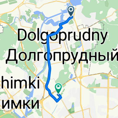 Московская улица, Долгопрудный до Ижорская улица, 9 с2А, Москва