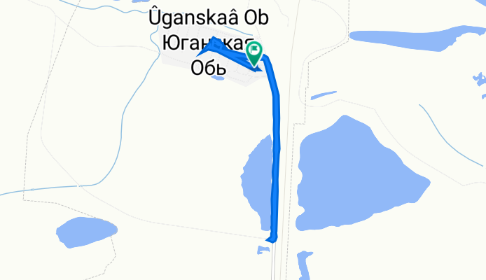 От улица Тобольская 3, Юганская Обь до улица Тобольская 3, Юганская Обь
