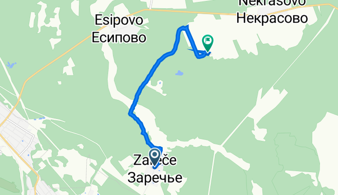 дос#5