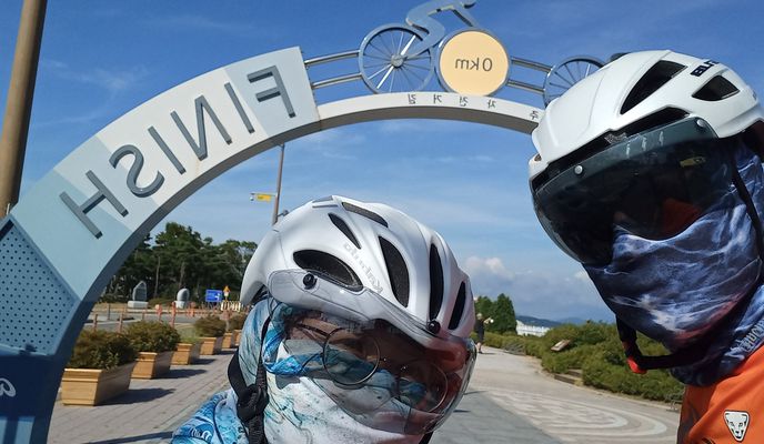 Foto 1 der Bikemap-Route "아라자전거길"
