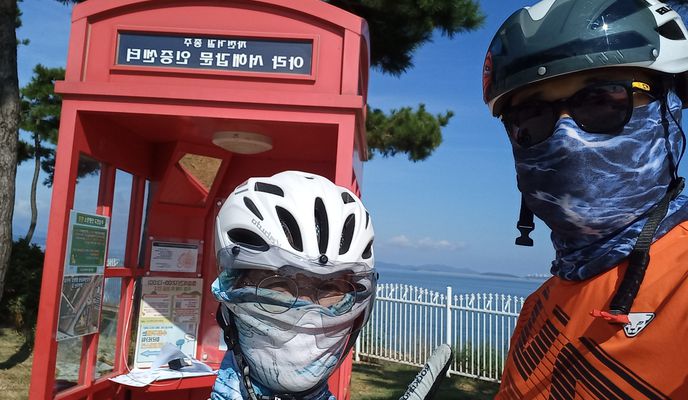 Foto 2 der Bikemap-Route "아라자전거길"