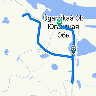 От Усть-Юган - Юганская Обь до улица Мостовиков 5, Юганская Обь