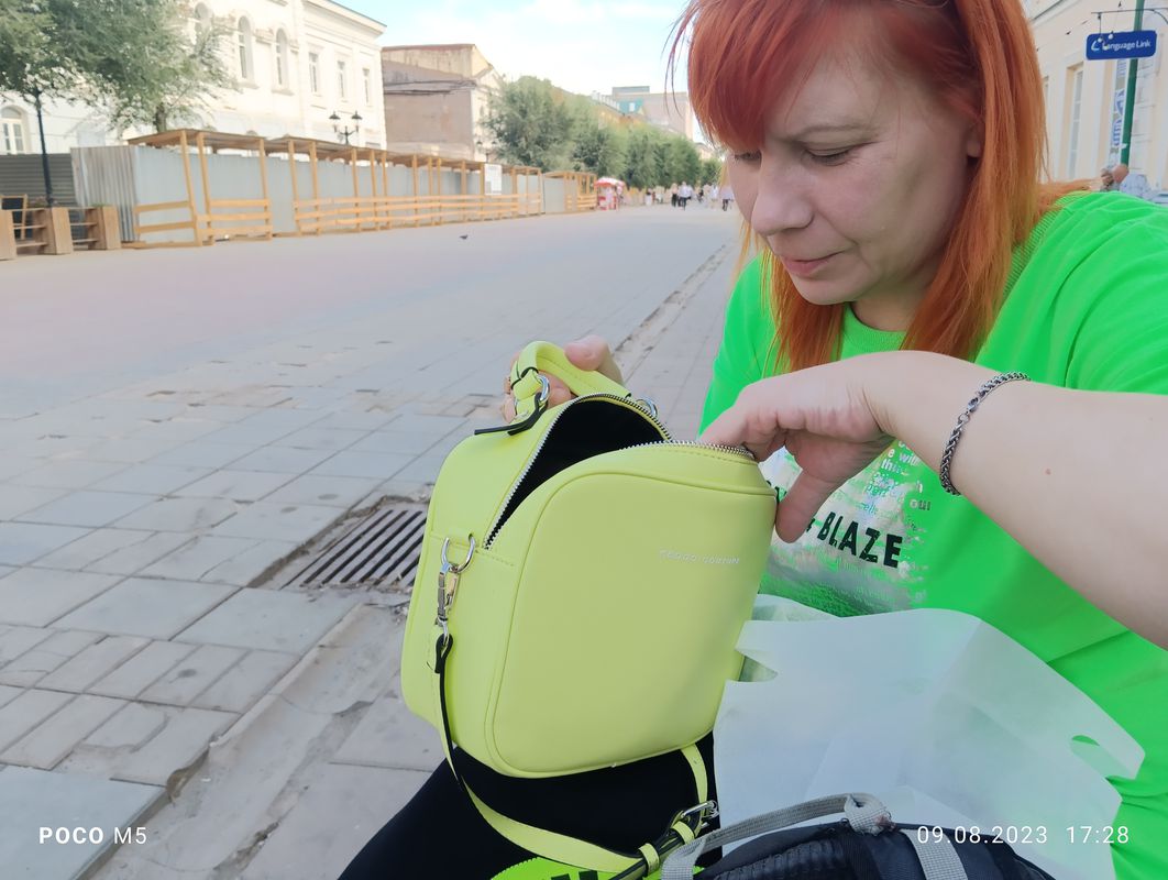 От Майский проезд 1, Оренбург до Советская улица 34, Оренбург