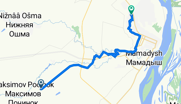 От Неизвестная дорога до Зеленая улица 15, Мамадыш