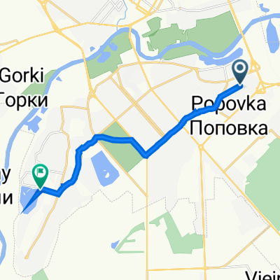 Захватывающая поездка