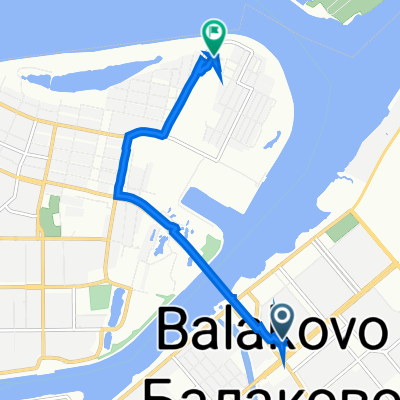 От улица 30 лет Победы 16, Балаково до Коммунарная улица 35А, Балаково