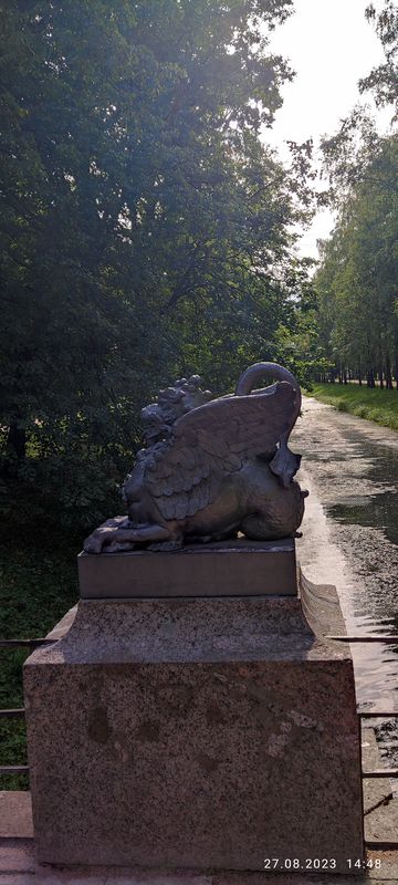 Легкая езда