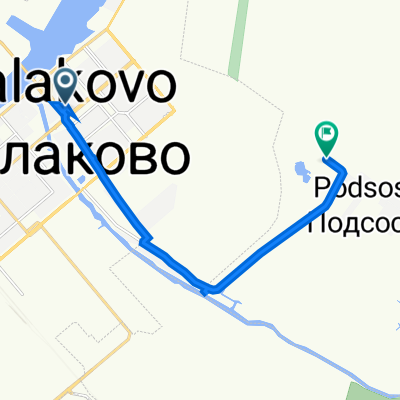 От улица 30 лет Победы 16, Балаково до Неизвестная дорога