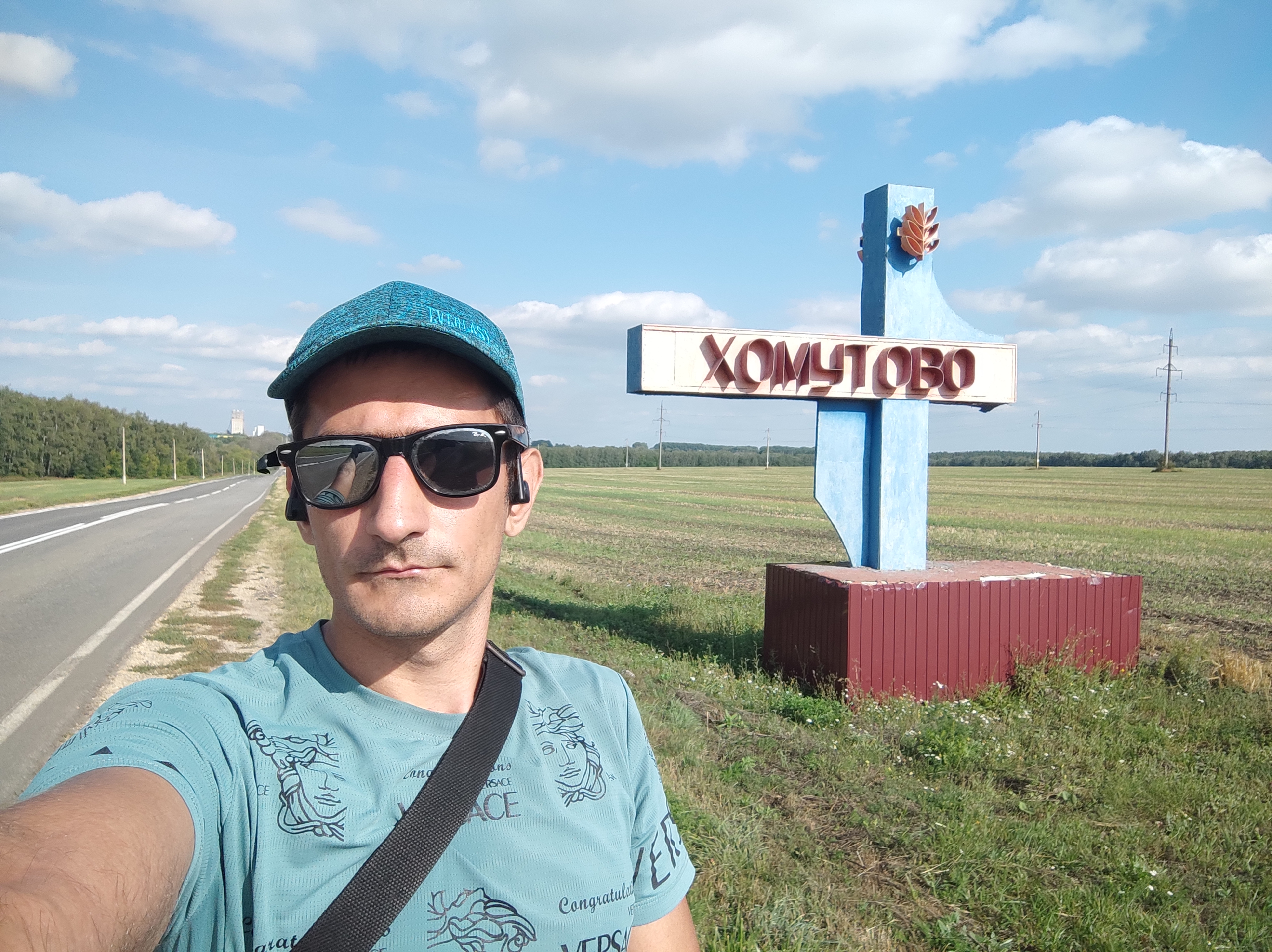 От 54А-1, Заречье до 54А-1, Заречье