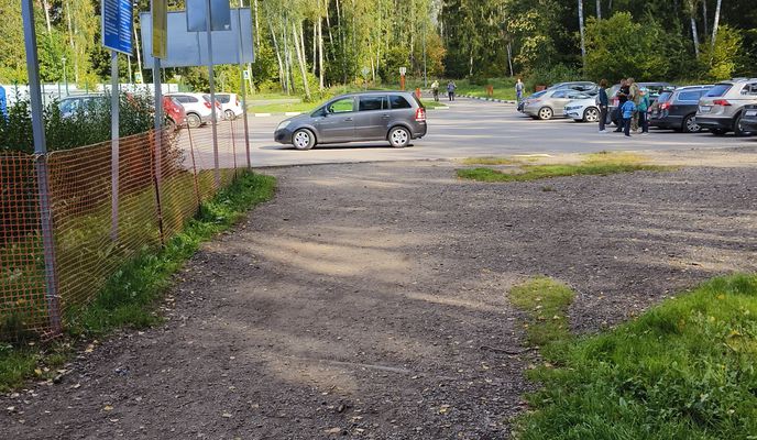 Photo 1 of the Bikemap route "Обнинск, от проспект Ленина 205, лыжероллерная трасса. 10км"