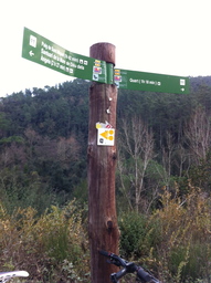 Highlight 5 along the Bikemap route "llambilles-Montnegre-Quart"