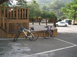 Highlight 2 along the Bikemap route "右右線八角凸協雲宮"