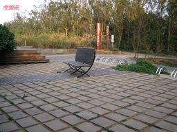Highlight 1 along the Bikemap route "右右線八角凸協雲宮"