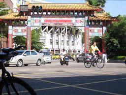 Highlight 2 along the Bikemap route "彰化縣大村鄉美利達工廠"