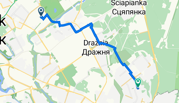 с работы