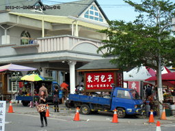 Highlight 5 along the Bikemap route "2012-01-28 都蘭→三仙台" Highlight 5 along the Bikemap route "2012-01-28 都蘭→三仙台"