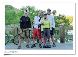 Highlight 1 along the Bikemap route "半屏山" Highlight 1 along the Bikemap route "半屏山"