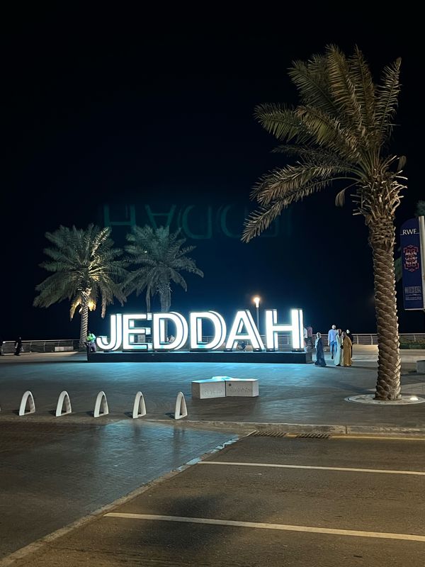 Corniche Road, Jeddah nach 6151 Corniche Road, Jeddah