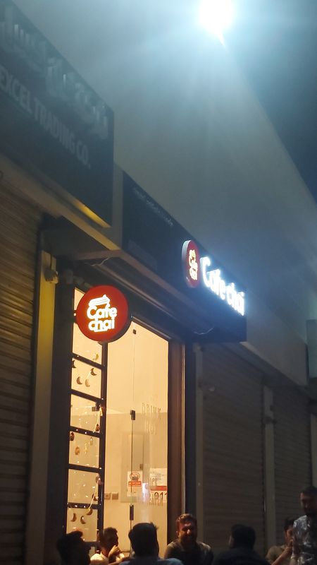 Prince Abdulrahman Bin Abdulaziz Street 2865, Dammam to Prince Abdulrahman Bin Abdulaziz Street 6996, Dammam
