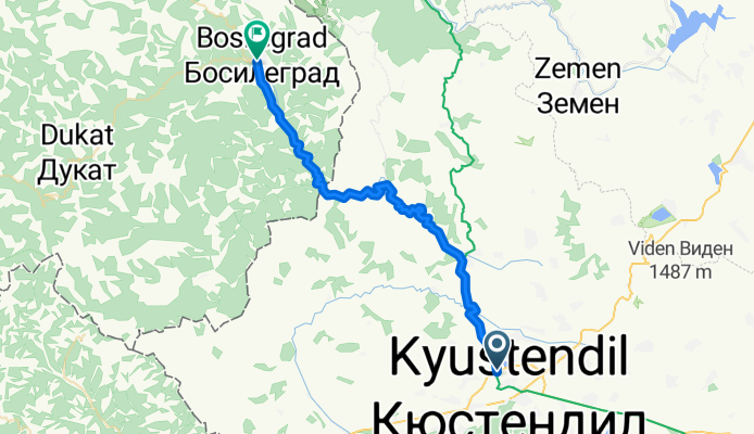 Кюстендил - Босилеград