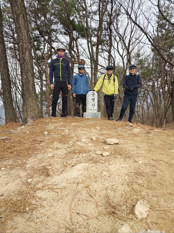 유성 ~ 비학산 ~ 금병산