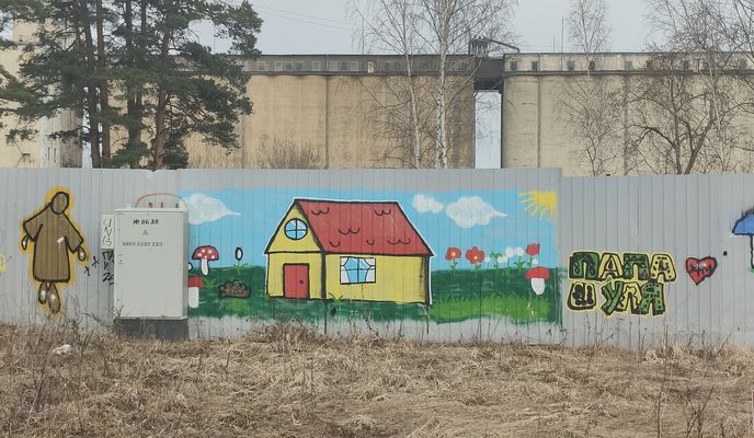 Photo 1 of the Bikemap route "Санкт-Петербург"