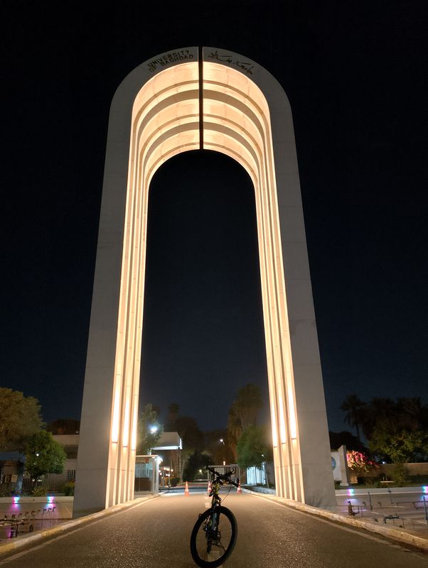A tour of Baghdad