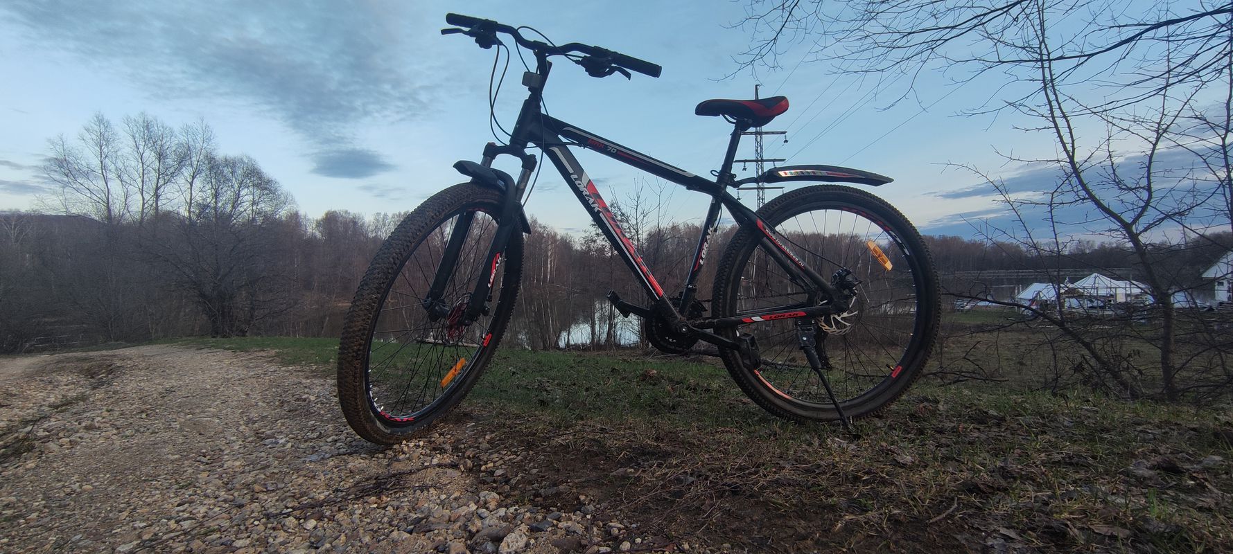 От улица Кирова 57, Аша до улица Ленина 41А, Аша