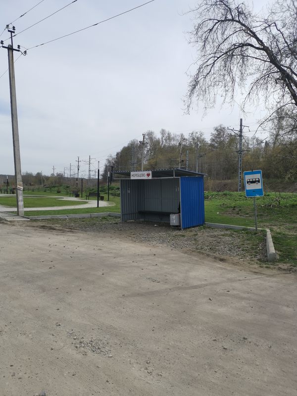 От Строительная улица, Мочище до Пролетарская улица 3, Жеребцово