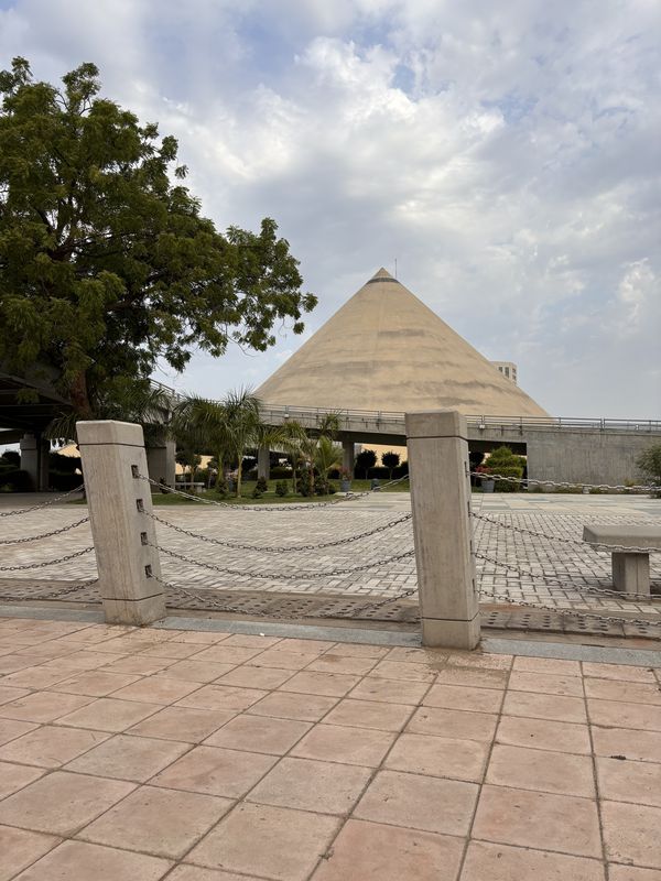 Gandhi Mandir