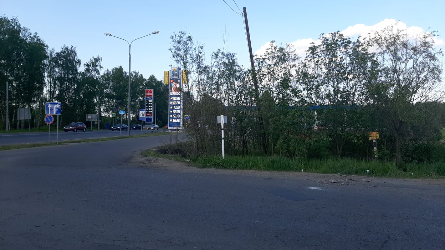 Красноармейск-Мытищи-Красноармейск