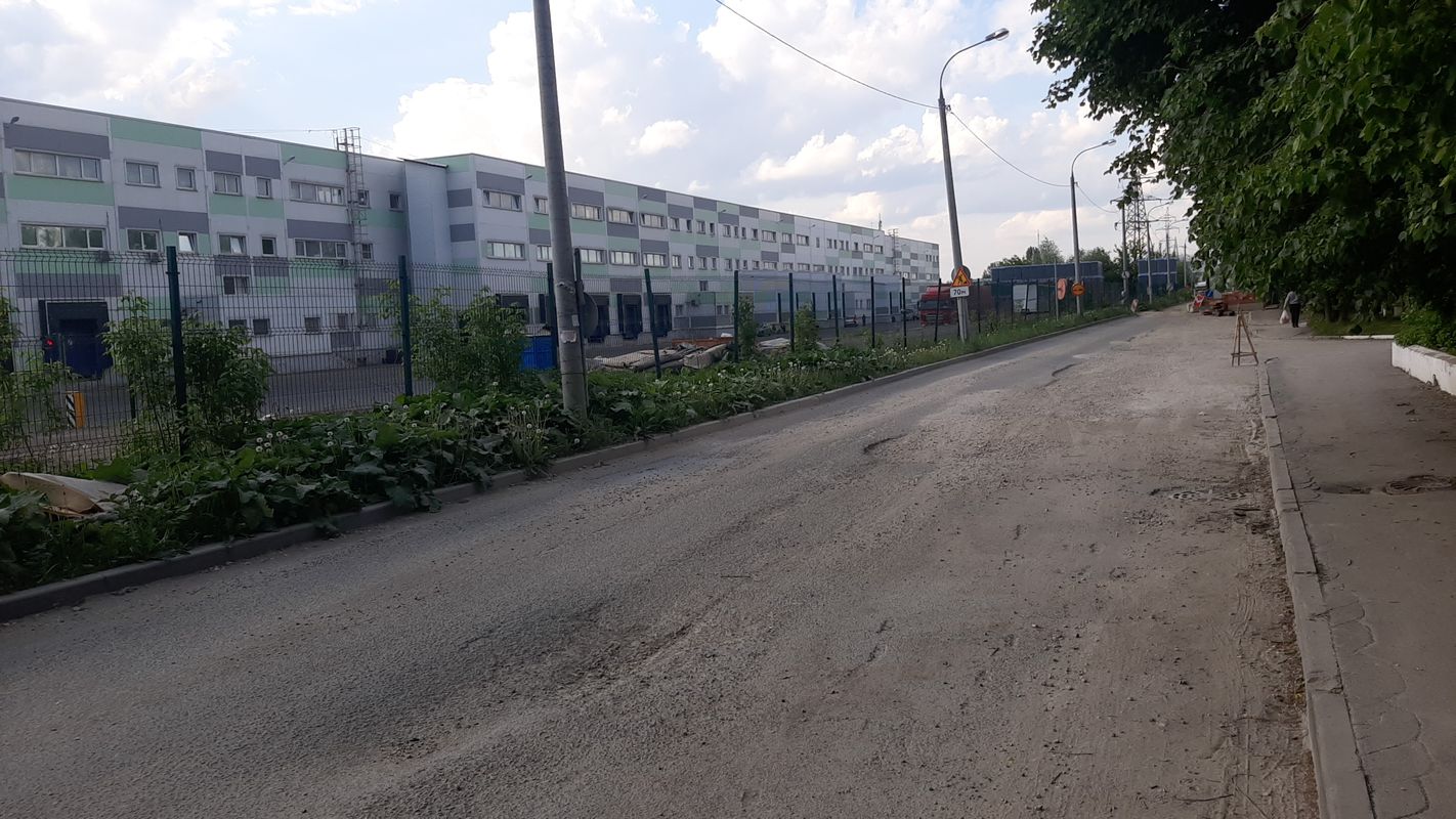 Красноармейск-Мытищи-Красноармейск