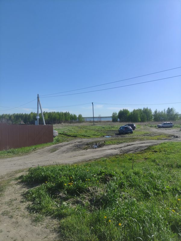 солнечный карьер - Кременкуль