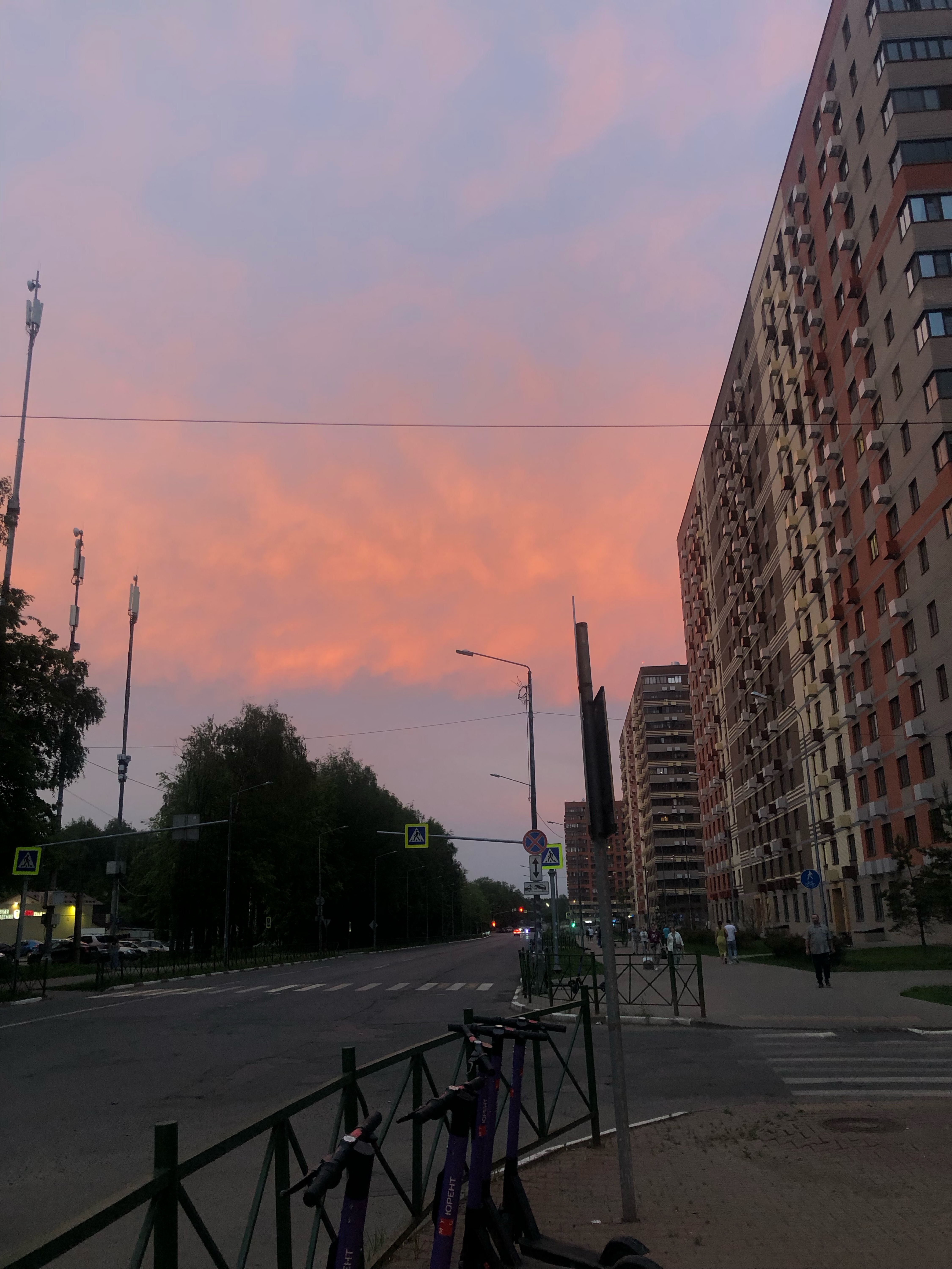 разминка