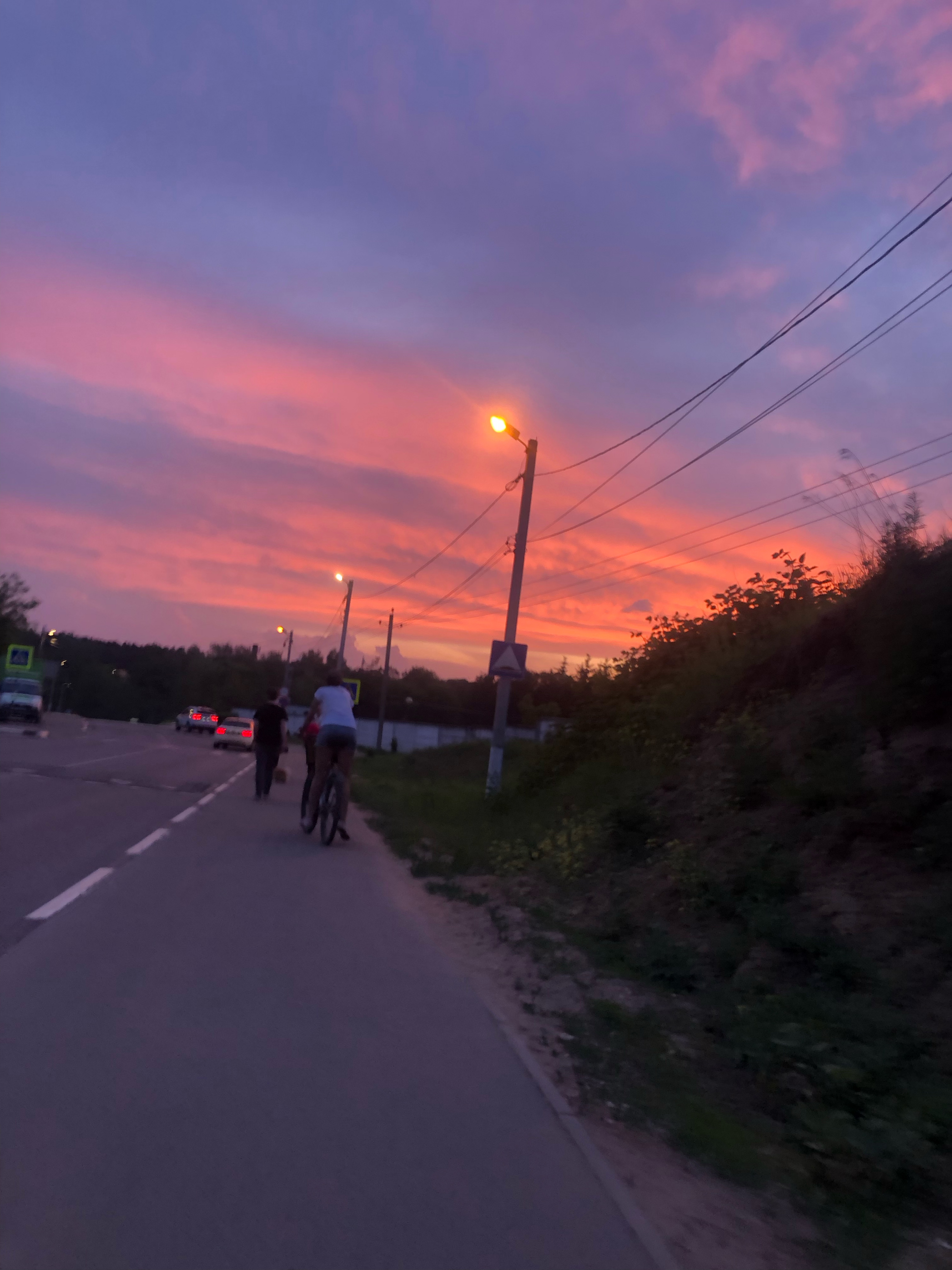 разминка